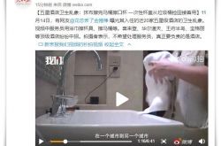【9分钟科普】安顺市企业联系方式_哔哩哔哩
